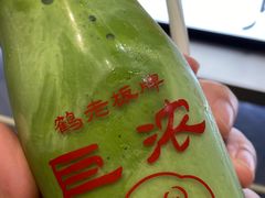 -鹤茶野所(上海首店)