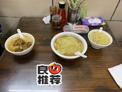 -汉记面馆(南华东路店)