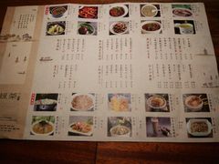 -绿茶餐厅(华联万柳店)