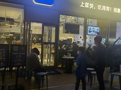 -兰湘子·湘菜小炒(长安万科广场店)