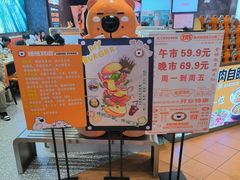 -龍歌自助小火锅(秦淮水游城店)
