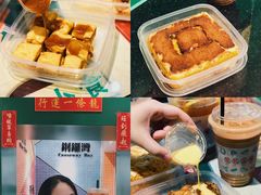 -孖记茶档·热腾茶餐(荔湾领展广场店)