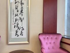 -北京全聚德(玉泉路店)