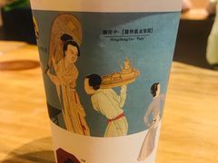 -茶颜悦色(银盆岭万达广场店)