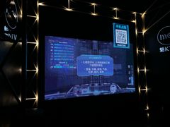 -魅KTV·AI辅唱(簋街店)