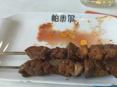 -帕米尔食府(白云观店)