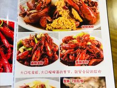 -衢州人家(建国北路店)