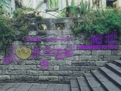 -重庆十八梯传统风貌区