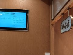 -一树一叶·福建茶档(石鼓路店)