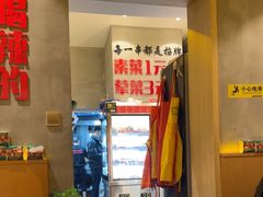 -为民烧烤吧.自贡爆炒菜(收录10年好店)