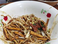 -小狗面馆(复兴店)