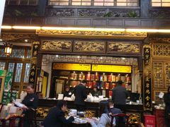 门面-蔼若春.传承三十年云南菜(金碧公园店)