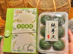 -同庆楼(滨湖万达广场店)