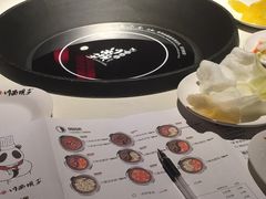 -川西坝子(老军营店)