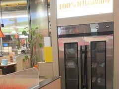 -东门口·新式老北京火锅(河西龙湖天街店)