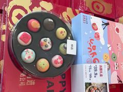 -红星前进面包牛奶公司(五道口购物中心店)