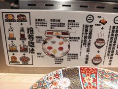 -肉肉大米(金虹桥店)