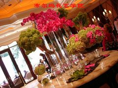 -荷兰布尔玛国际花艺学院