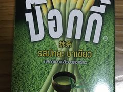 -GranVida生活超市(海信广场店)