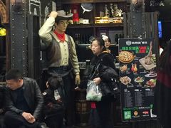 门面-西缘牛排(荟聚购物中心店)