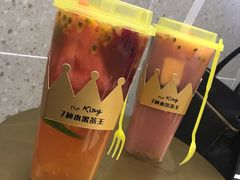 -果呀呀(国金街店)