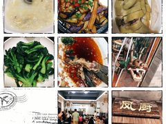 -凤厨顺德水乡凤味馆(大良锦龙路店)