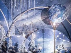 -长沙小天鹅戴斯酒店