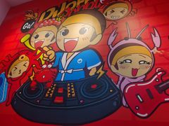 -疯狂小丸子·章鱼烧·酸辣粉(云瑞中心店)