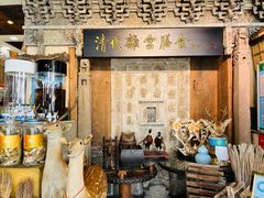 -乔家满族八大碗(流水沟店)