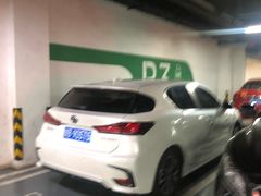 -凯德Mall新都心-停车场