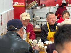 -刘臣街燃面