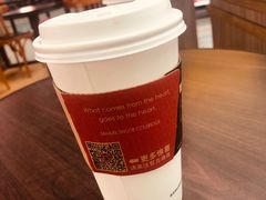 -太平洋咖啡(天津火车站店)