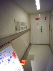 -净漪造型 PURE RIPPLE