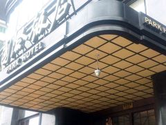 -上海国际饭店