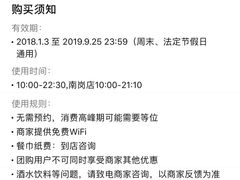 -小资太太餐厅(南岗区店)