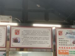 -粗茶淡饭(东关街店)