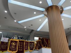 -联合动物医院(光谷诊疗中心)