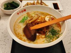 -味千拉面(瑞虹生活广场店)