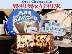 -好利来(西罗园店)