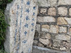 -胡里山炮台