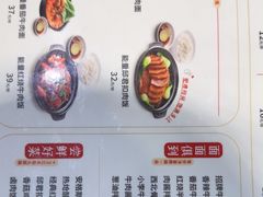 -李先生牛肉面大王(青岛火车站东广场店)