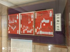 -大连龙华中医医院