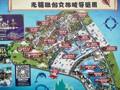 -无锡融创乐园
