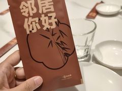 -双合园·海鲜水饺青岛菜(万佳广场店)