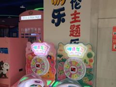 -大润发(莱州店)