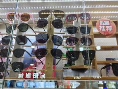 -三叶眼镜城批发市场(上海火车站店)