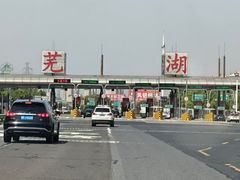 -特色东香泥鳅面螺丝面(金马小区店)