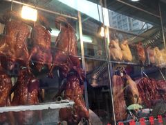-老字号蛇口德记烧腊饭店·海鲜加工