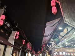 -黎阳老街