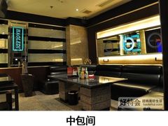 -好乐迪KTV(金钻店)